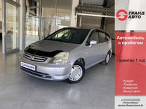 Honda Stream 1.7 AT, 2002, 333 000 км, с пробегом, цена 599 000 руб.