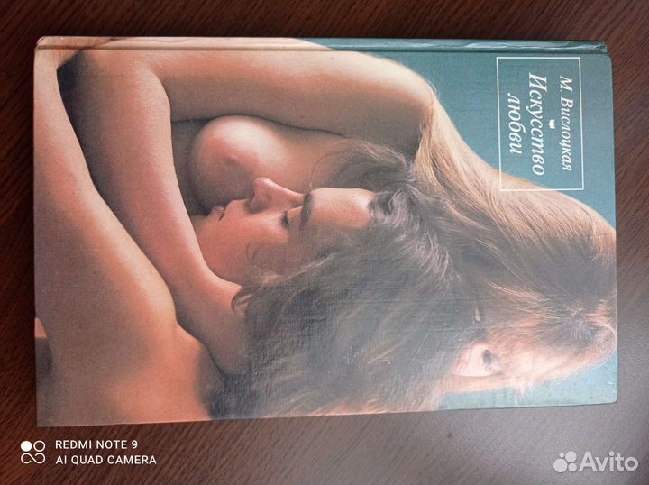 Книги для взрослых