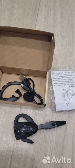 Bluetooth гарнитура