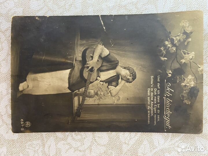 Открытки немецкие