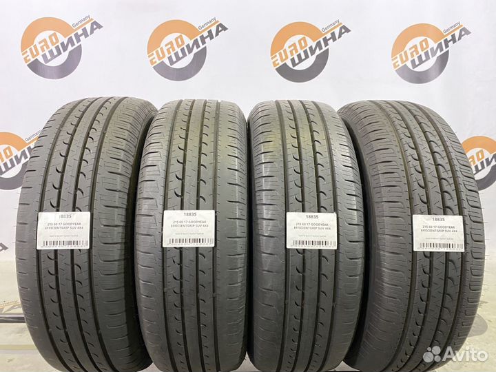 Goodyear EfficientGrip SUV 4x4 215/60 R17