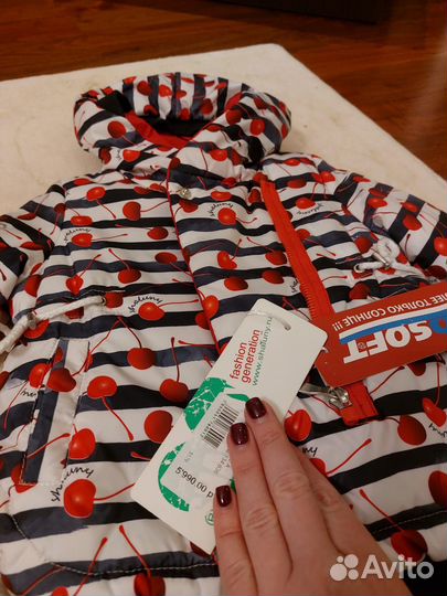 Костюм демисезонный Шалуны