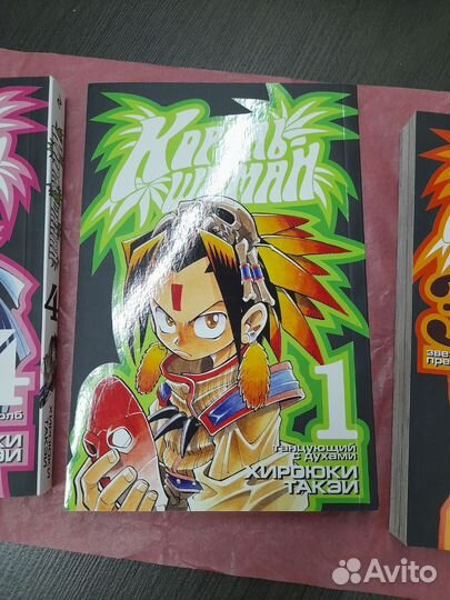 Манга Ван Пис Шаман Кинг One piece Shaman king