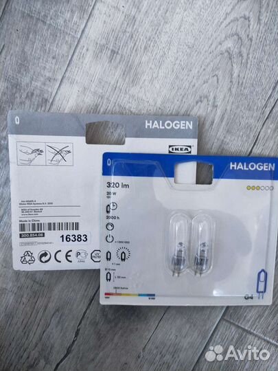 Галогенные лампочки IKEA halogen