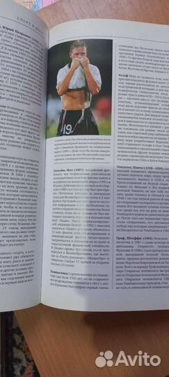 Ридерз дайджест книги