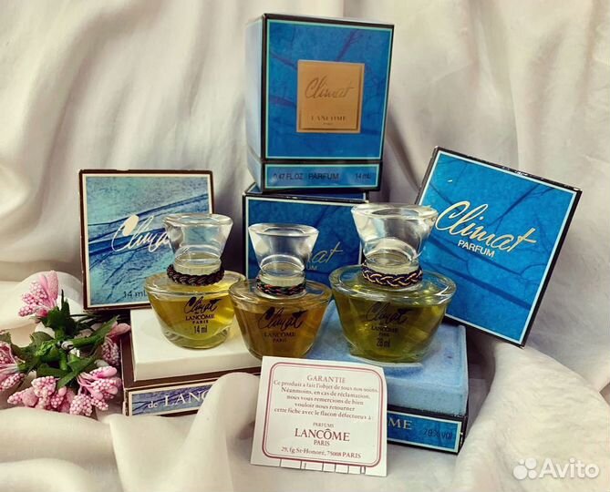 Винтажные духи ellipse estee lauder climat