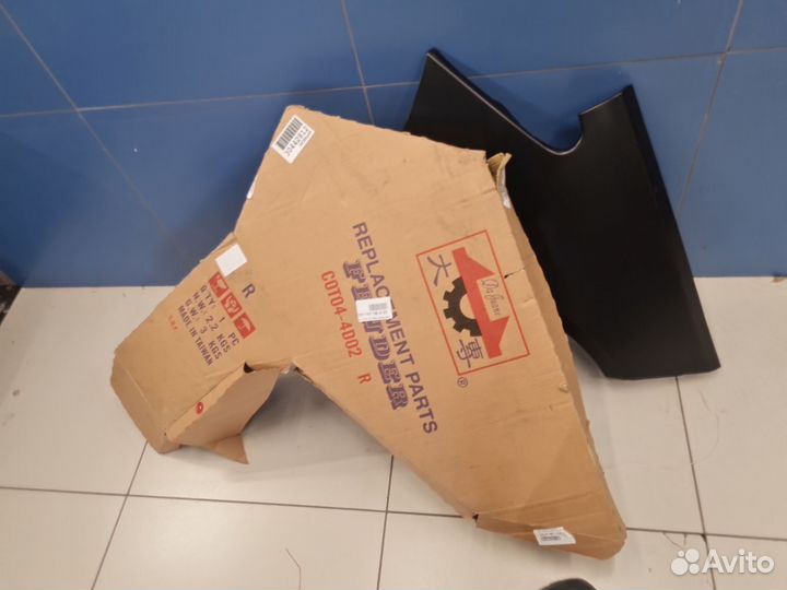 Крыло переднее правое Mitsubishi Colt Z3 2003-2012