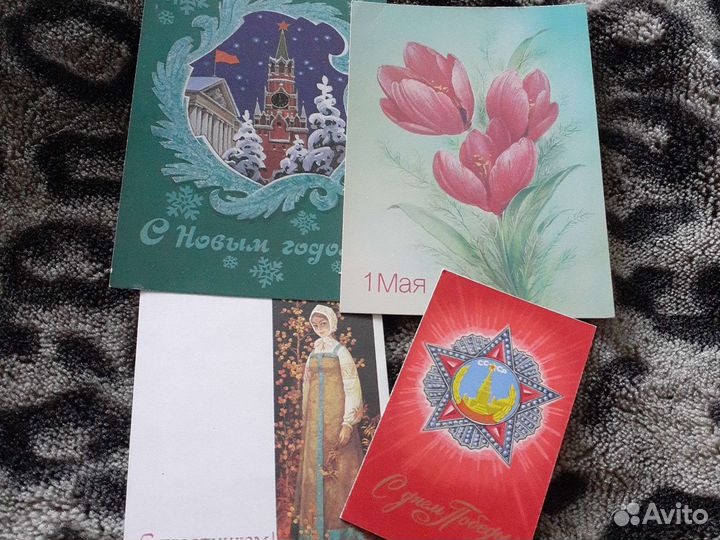Открытки СССР