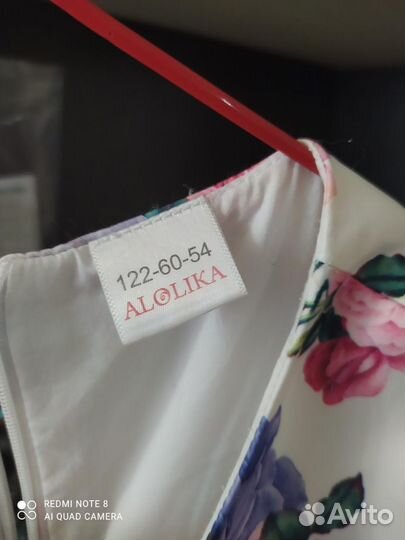 Платье для девочки