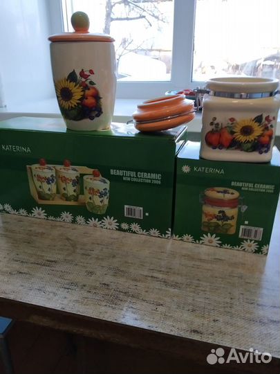 Керамические емкости для сыпучих продуктов