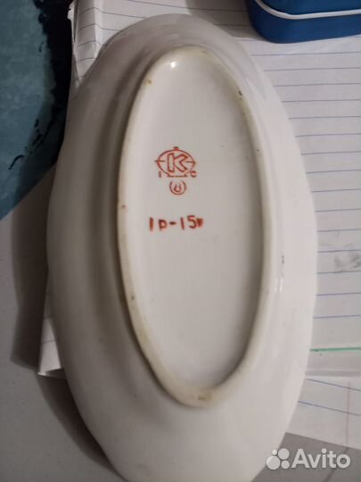 Тарелки СССР