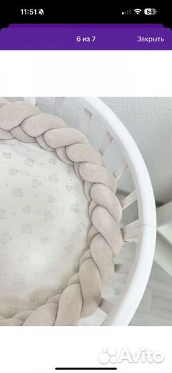 Бортик коса в кроватку