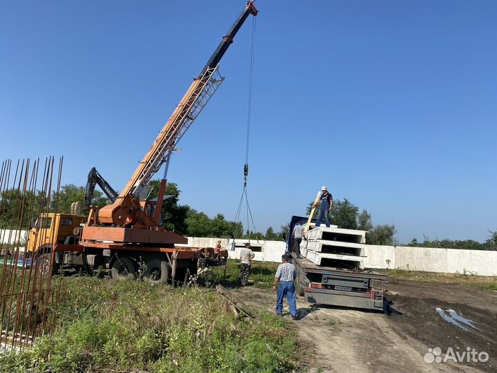 Строительство