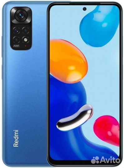 Смартфон Xiaomi Redmi Note 11 4+64GB Twilight Blue