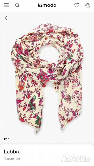 Палантин (платок, шарф) Labbra