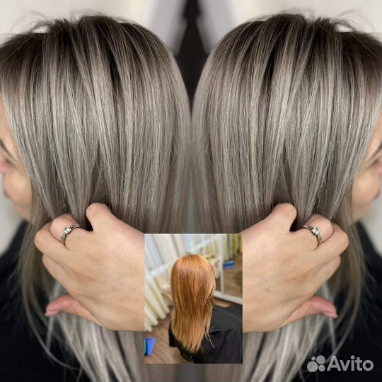 Парикмахер стилист колорист