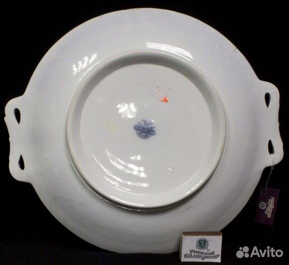 Блюдо, Германия, клеймо Виллерой и Бох, Villeroy