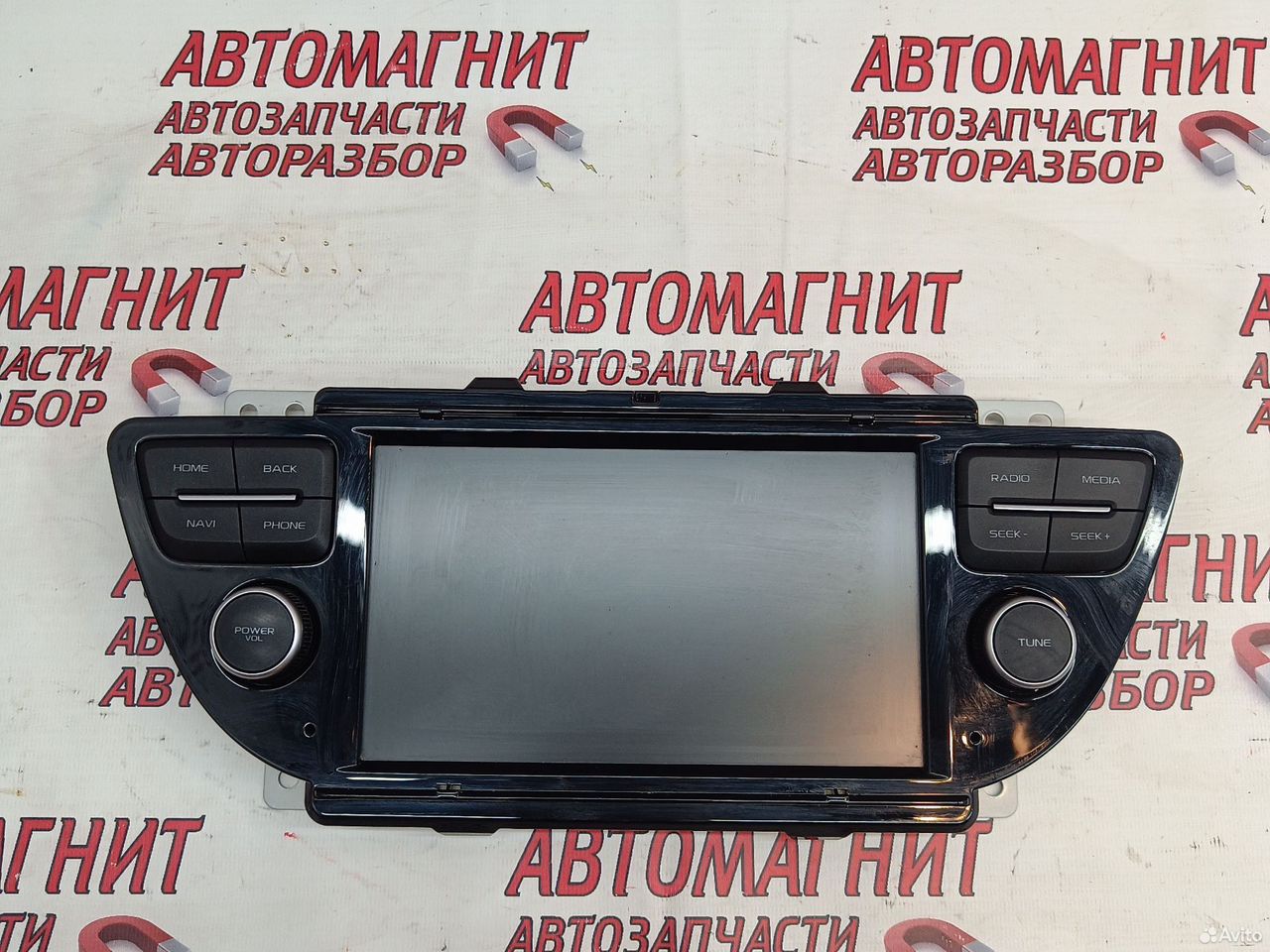 Дисплей информационный Geely Atlas NL3