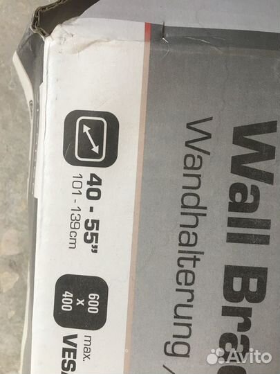 Крепление для телевизора на стену