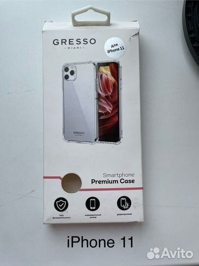 Чехлы на телефон