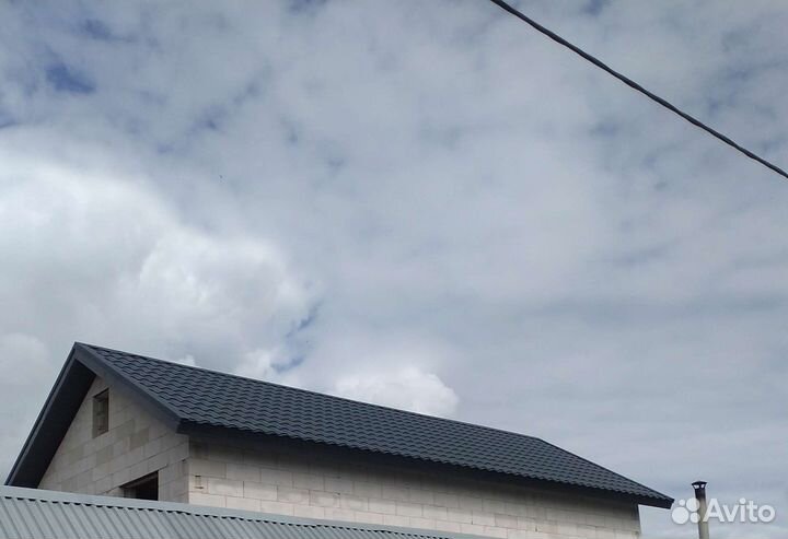 Строительные работы