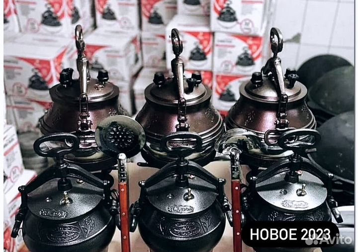 Афганский оригинальный казан новый