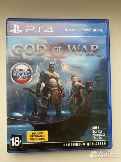 Игра для приставки god of war