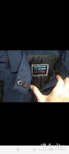 Горнолыжные штаны женские размер 46 - М