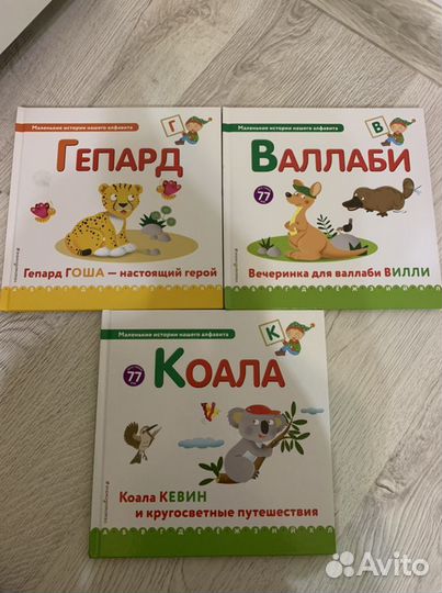 Книги
