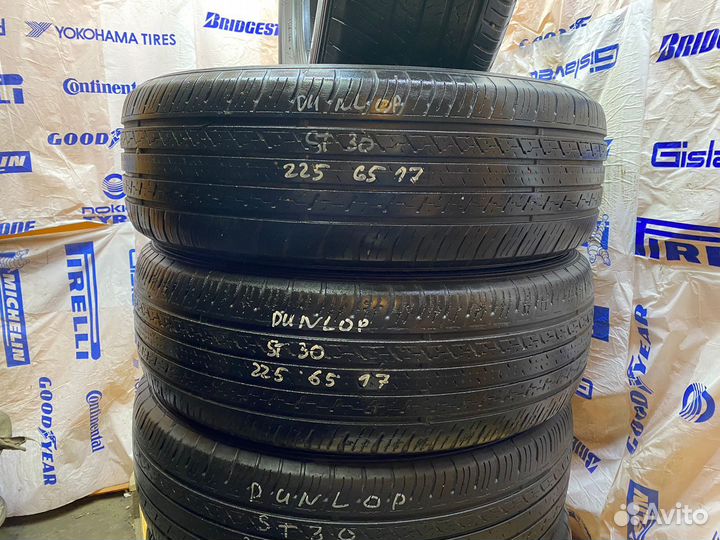 Dunlop Grandtrek ST30 225/65 R17 102H