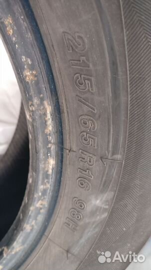 Yokohama Geolandar SUV G055 215/65 R16 98H