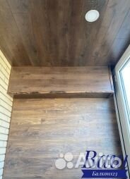 Окна от производителя