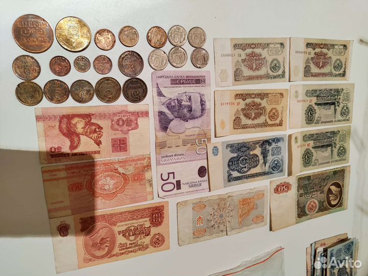 Купюры СССР Европы