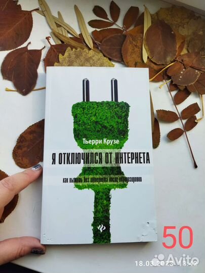 Книги новые