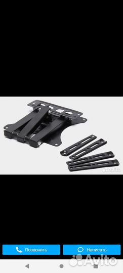 Кронштейн для телевизора, монитора поворотный