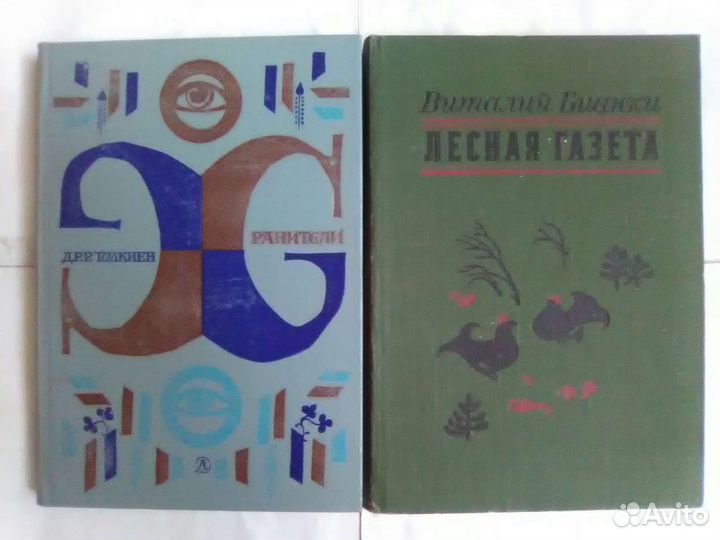 Детские книги 4