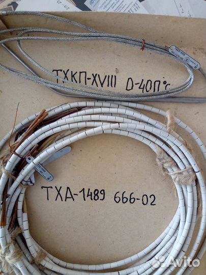 Термопары тха 1000 град. и другие