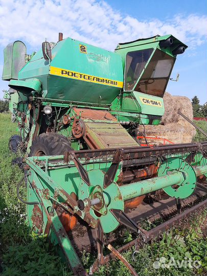 Комбайн Ростсельмаш СК-5М-1, 2001
