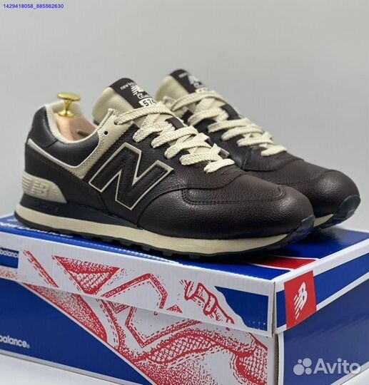 Кроссовки New Balance 574 (Арт.48409)