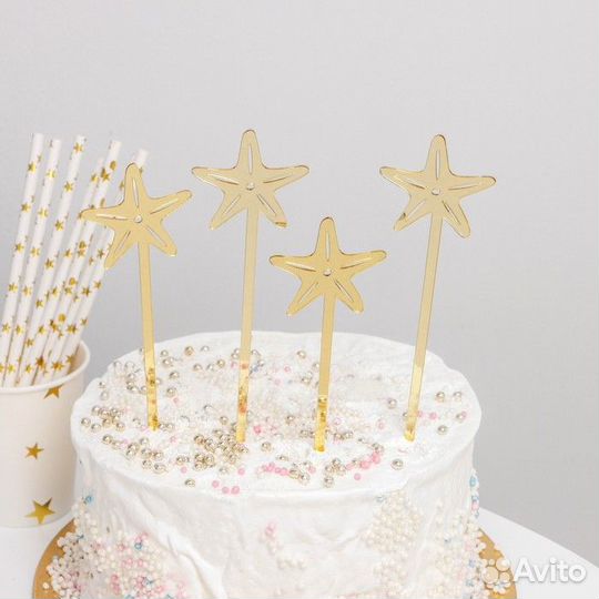 Набор топперов для торта «Сияние», 4 шт, цвет золо