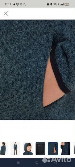 Толстовка outventure 146-152