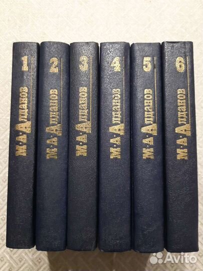 Сборники книг