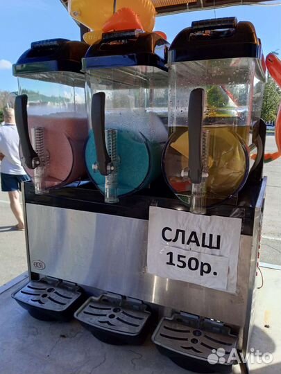 Гранитор 3/15Слаш фруктовый снег