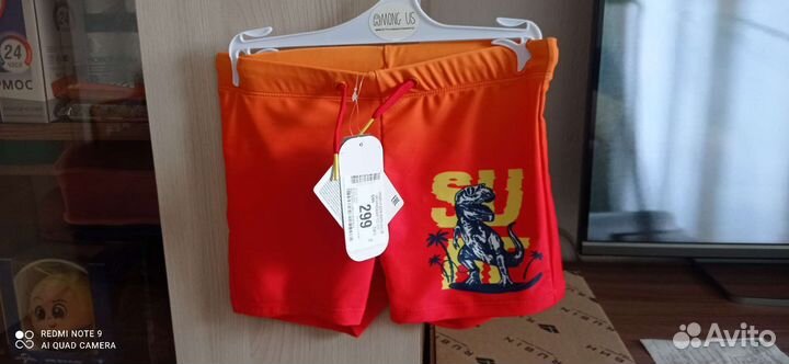 Трусы для плавания 122