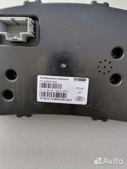 Щиток приборов на весту