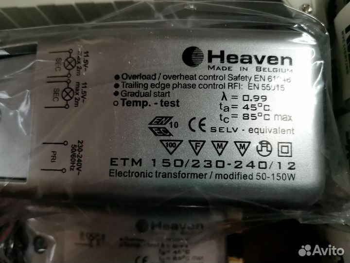 Трансформаторы понижающие 220/12 v
