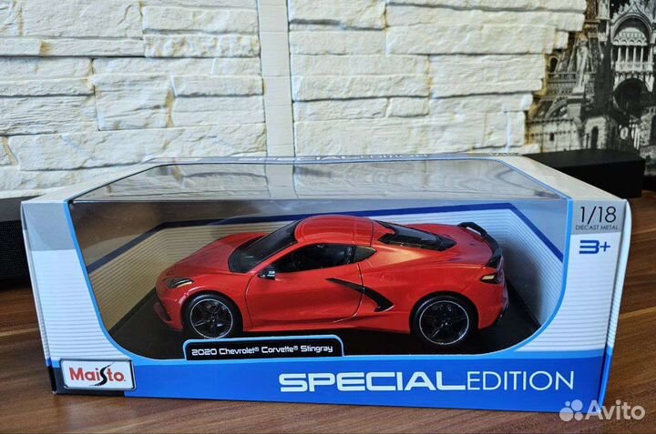 Chevrolet Corvette Stingray 1:18 Maisto