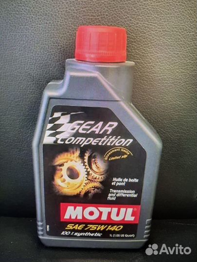 Масло Мотюль Motul трансмиссионное 75w140 105779