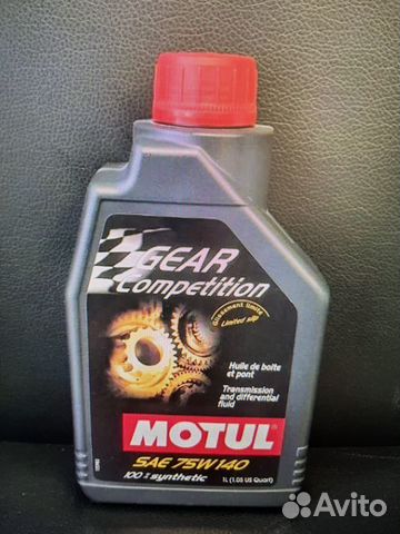 Масло Мотюль Motul трансмиссионное 75w140 105779