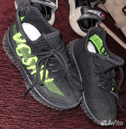 Обувь для мальчика